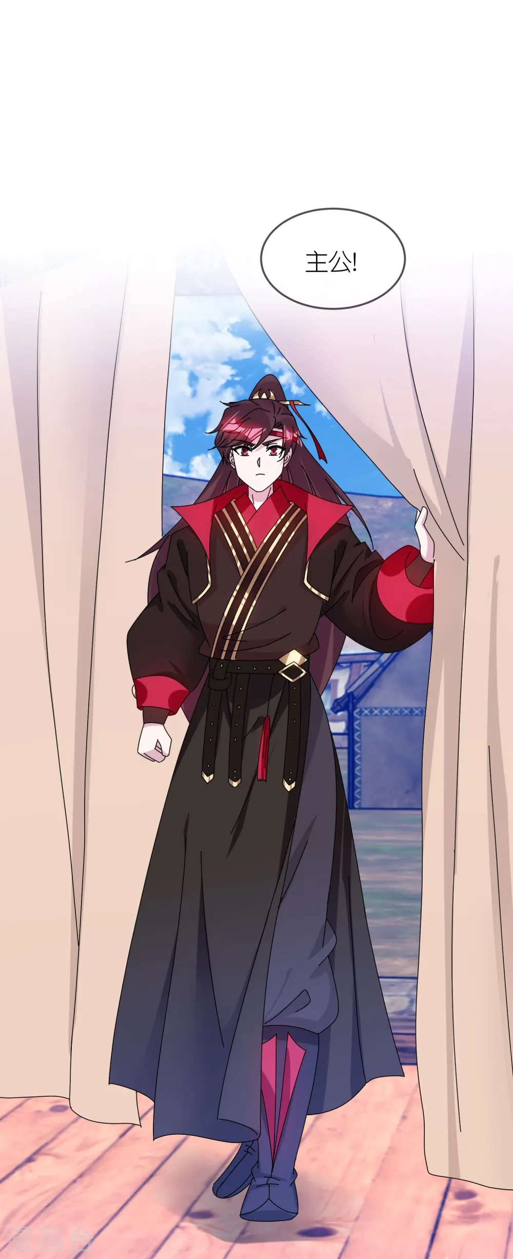 第344话 削藩！削藩！7