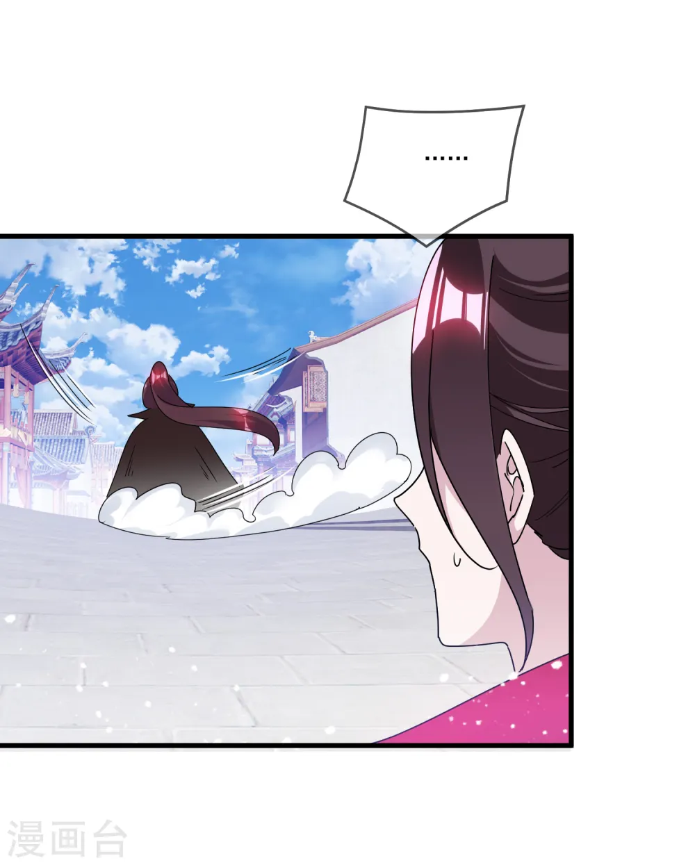 第159话 暖脚丫头要不要31