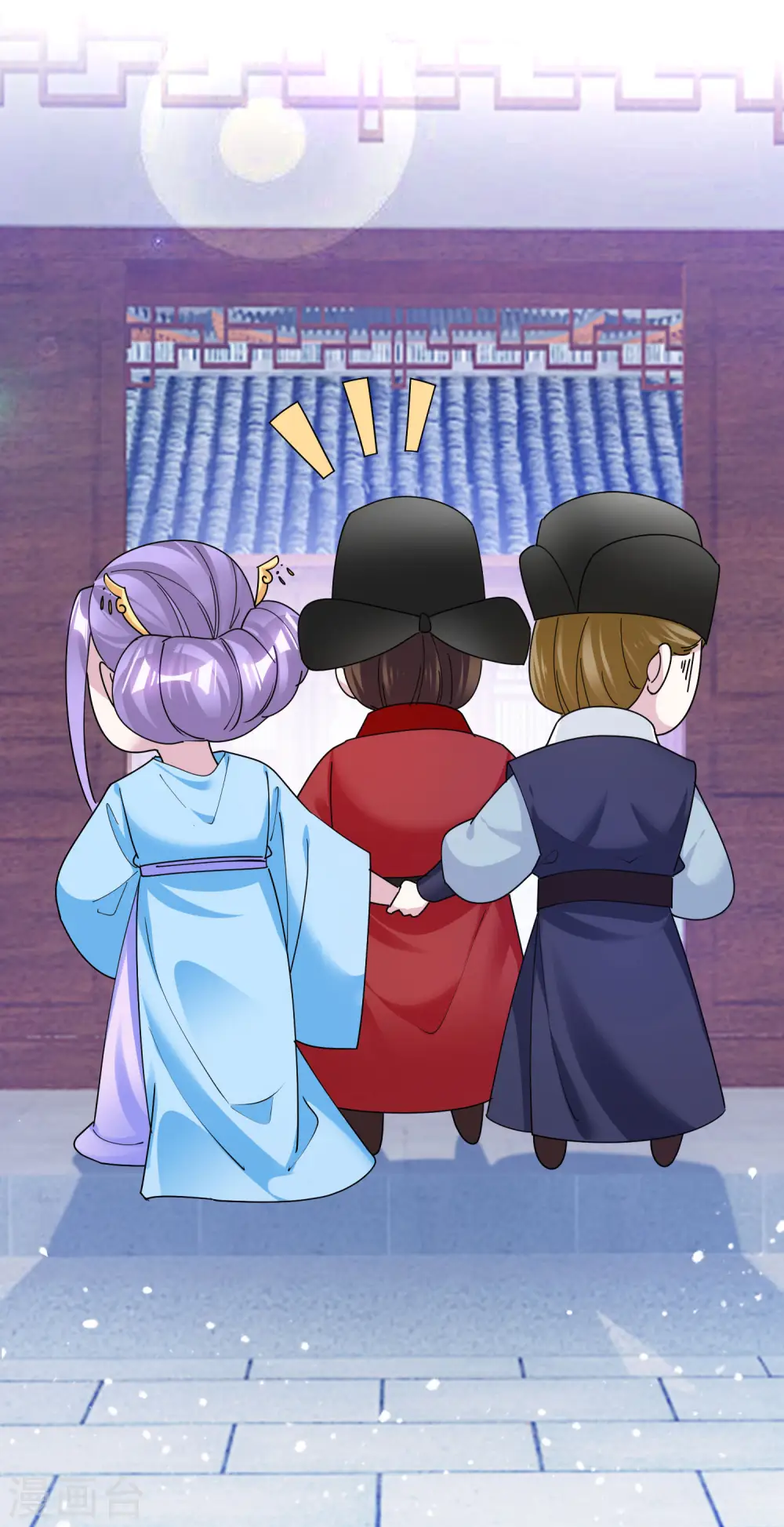 第191话 有容乃大36