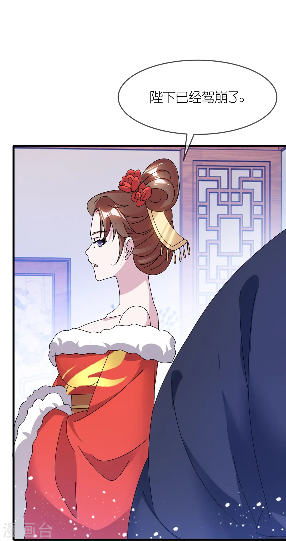 第340话 朱元璋驾崩22