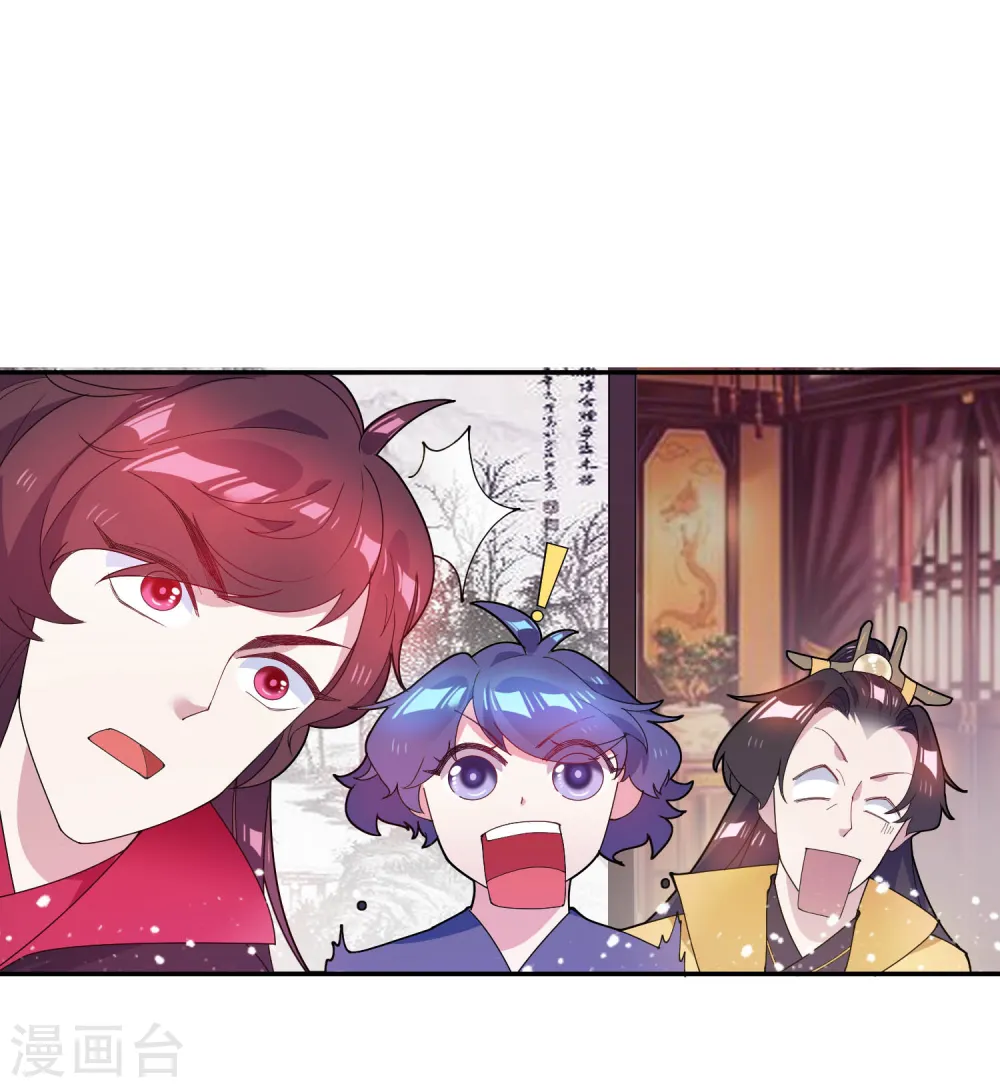第34话 洗脑神曲28
