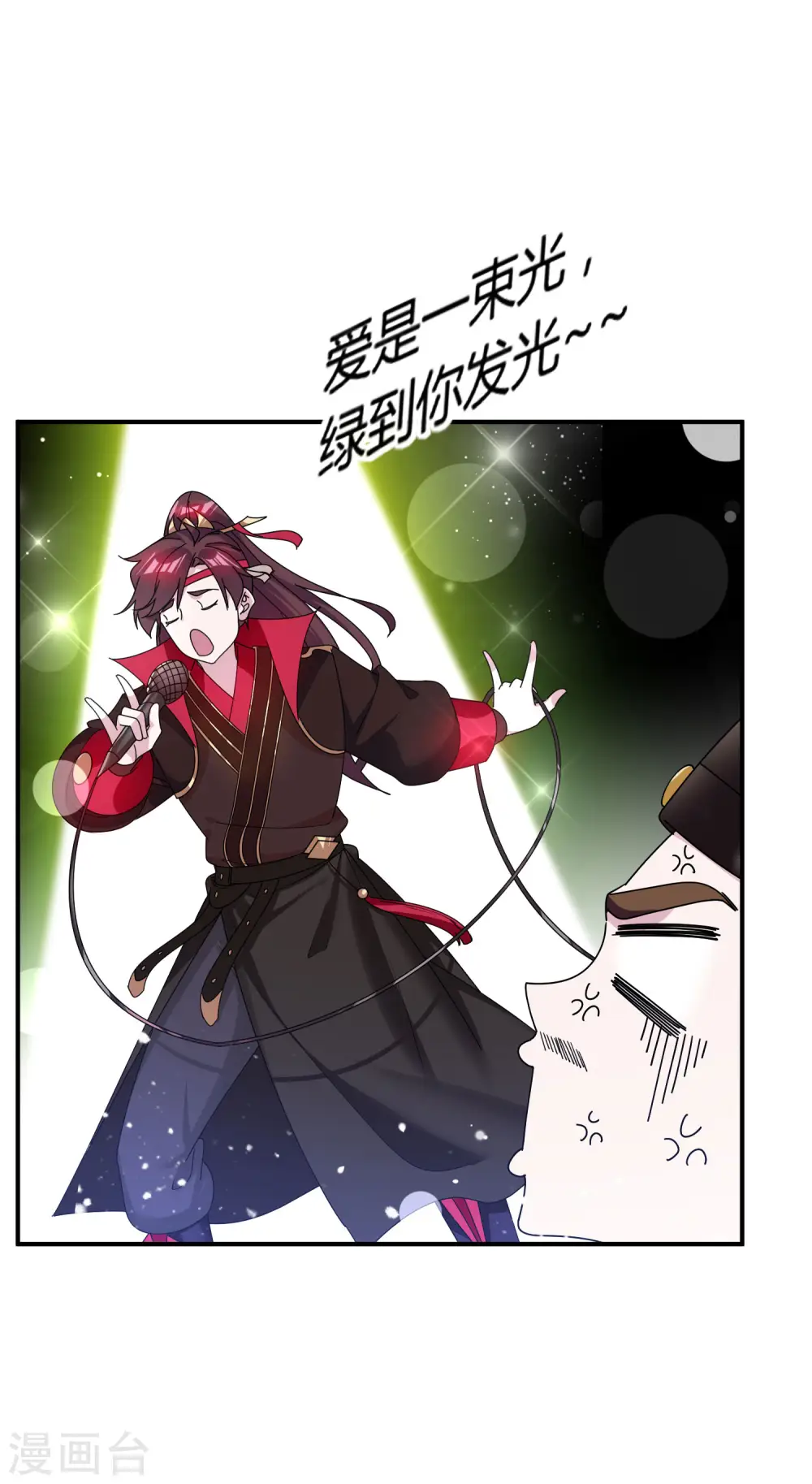 第192话 翻脸无情3