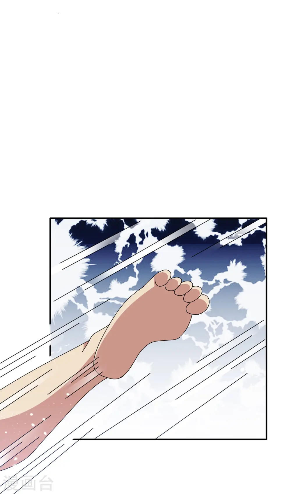 第331话 能屈能伸13