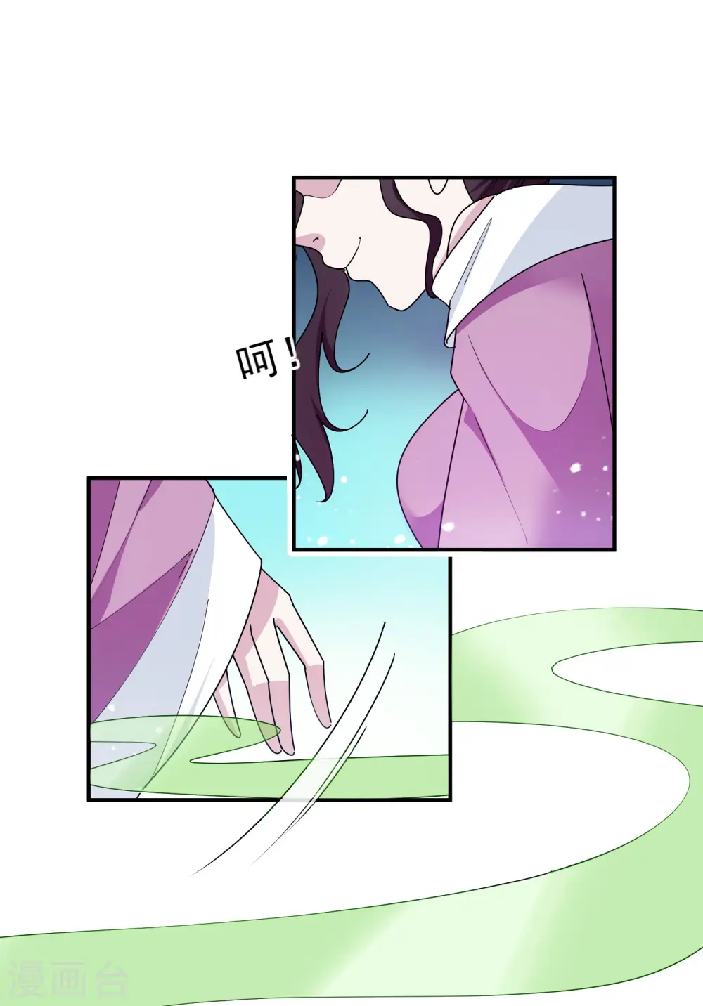 第237话 同肝共苦16