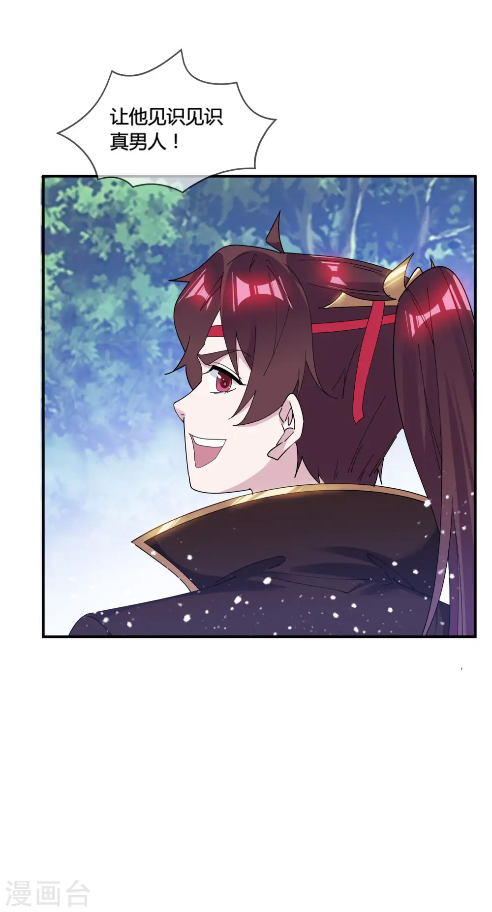 第176话 鸡飞蛋打31