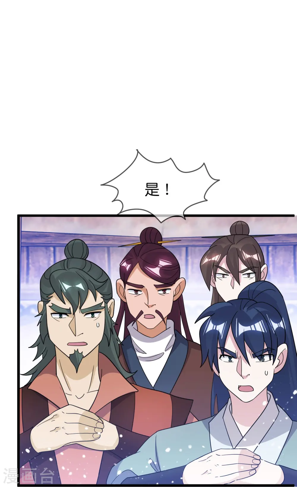 第394话 灵璧大战（二）18