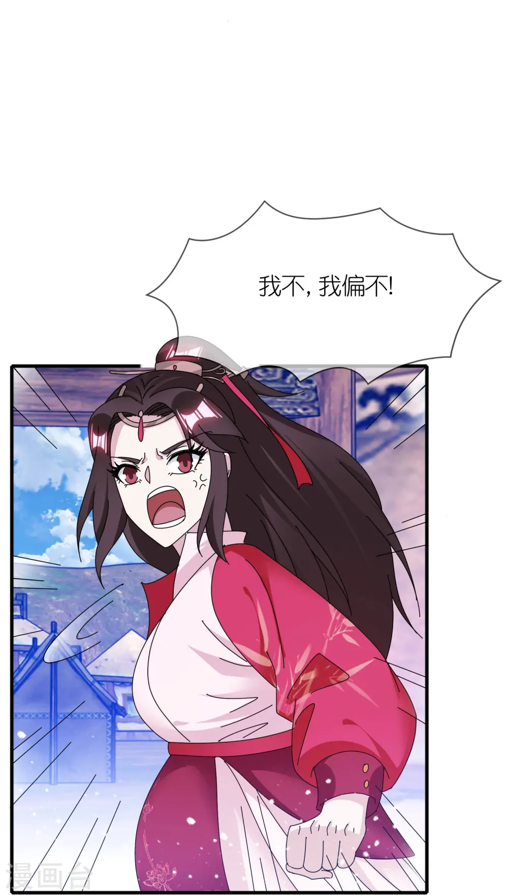 第343话 小公爷回京17