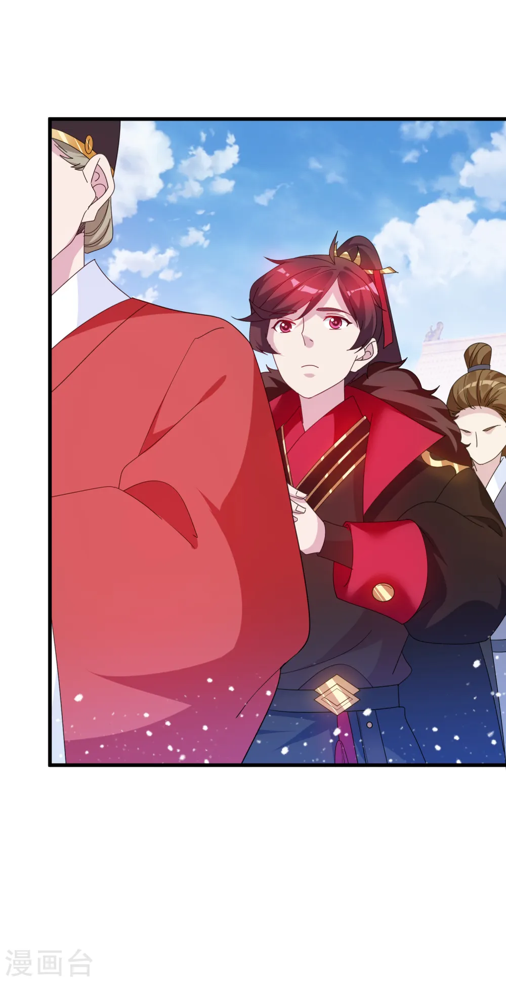 第61话 好基友19