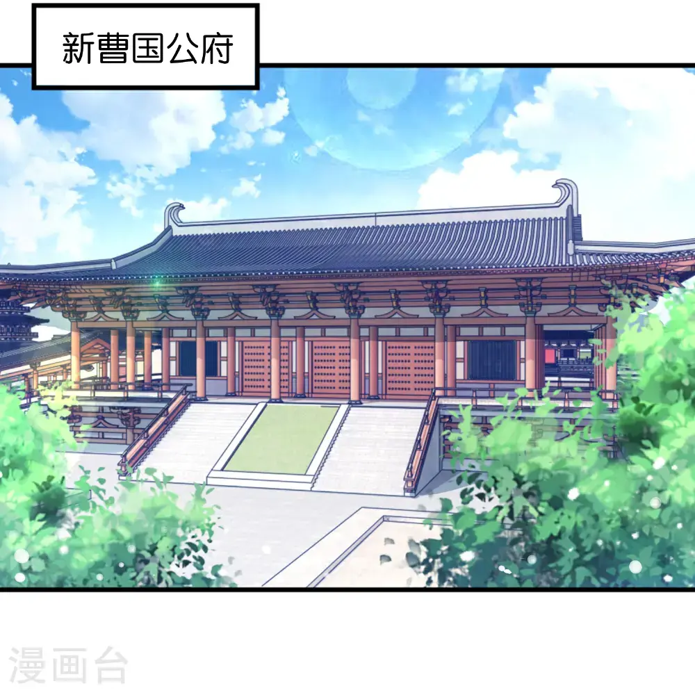 第425话 打成一团2