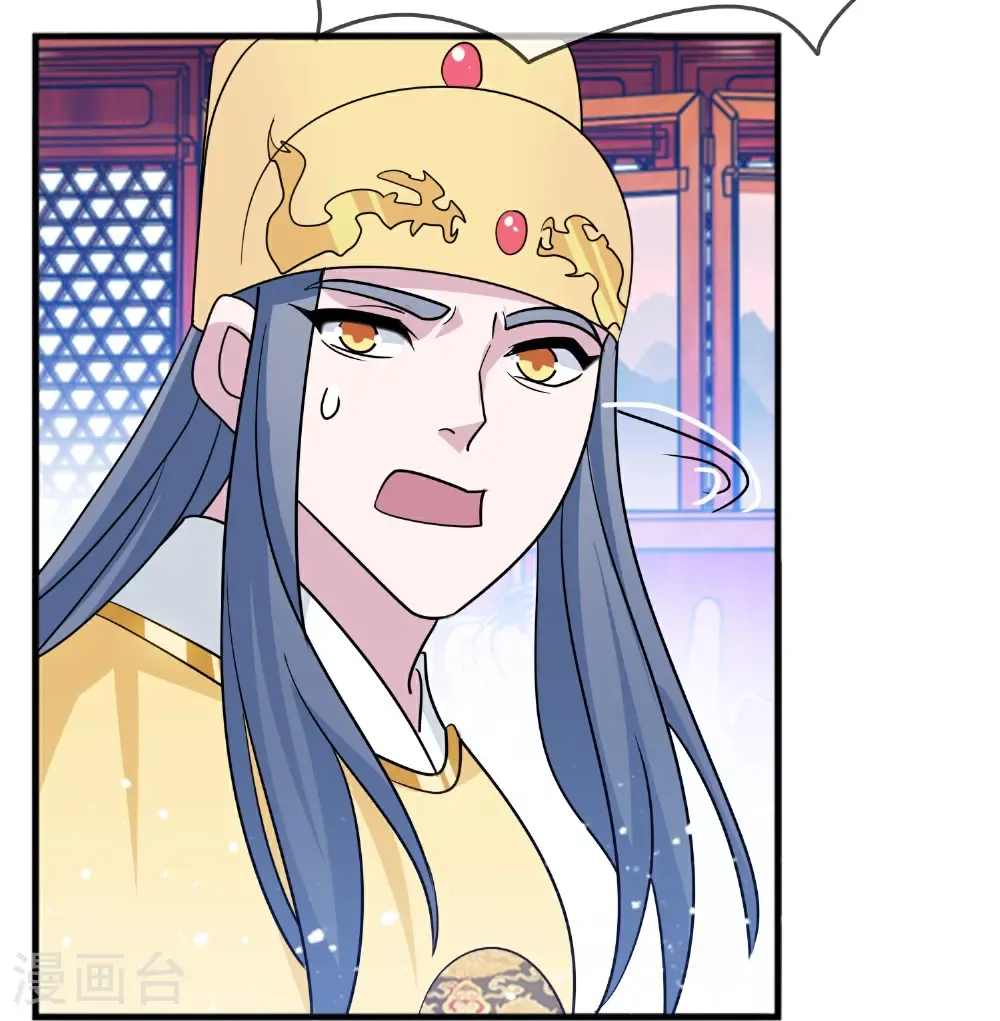 第428话 抓人游戏33