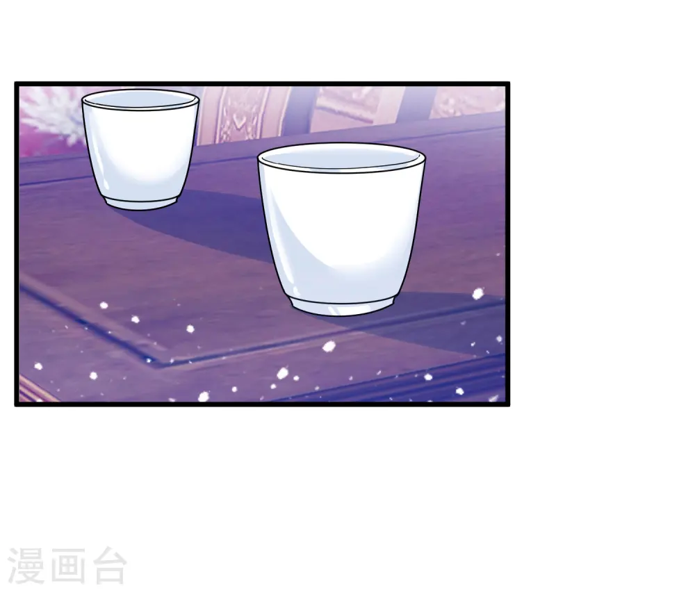 第125话 管中窥豹14