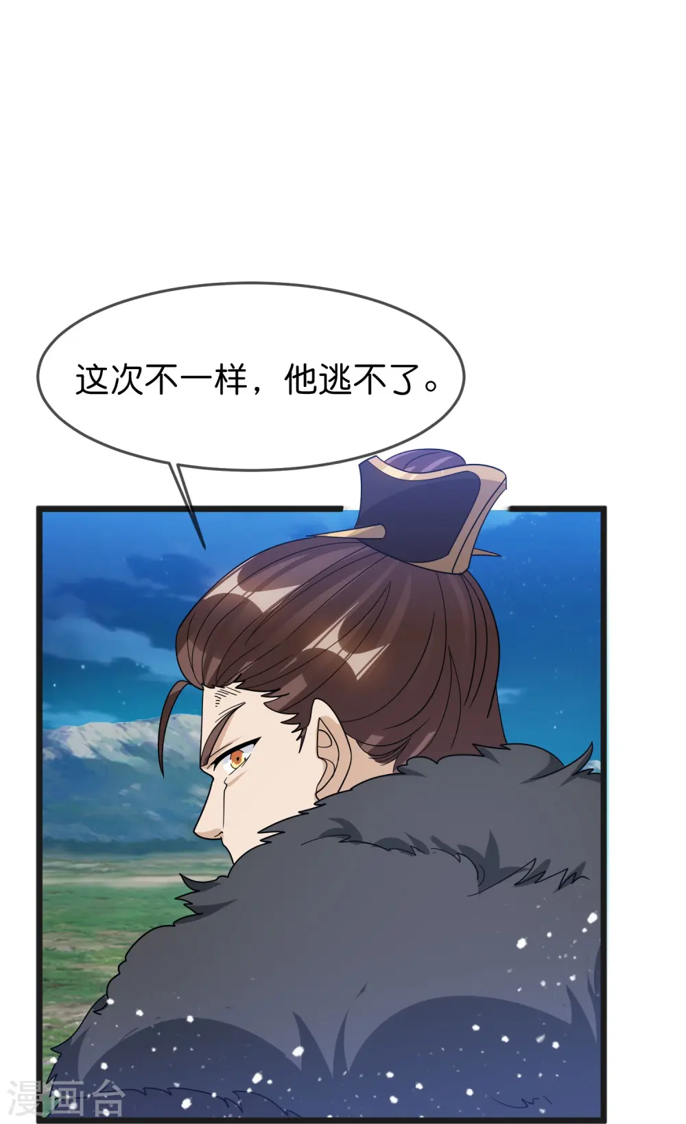 第396话 灵璧大战（四）10