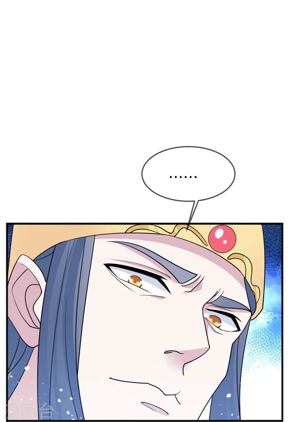 第387话 诛李文忠九族13