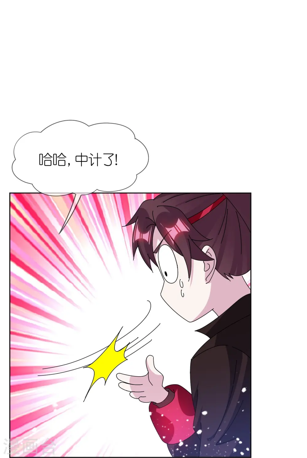 第341话 皇太孙登基15