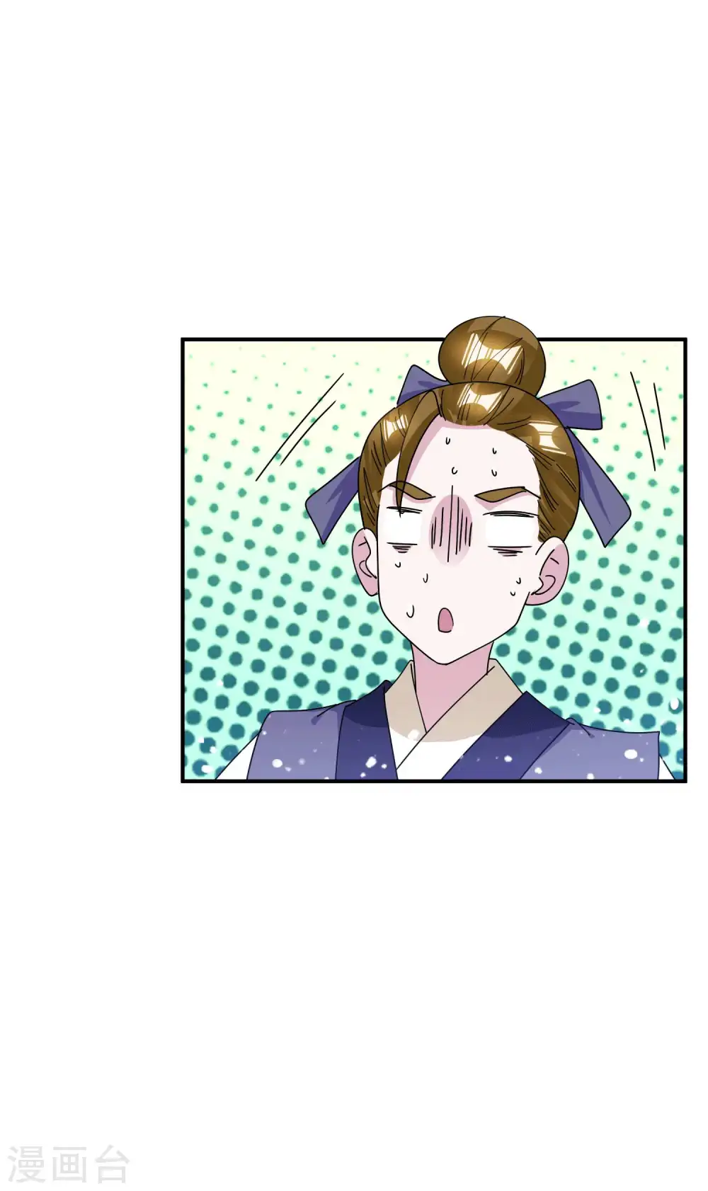 第243话 反复横跳37
