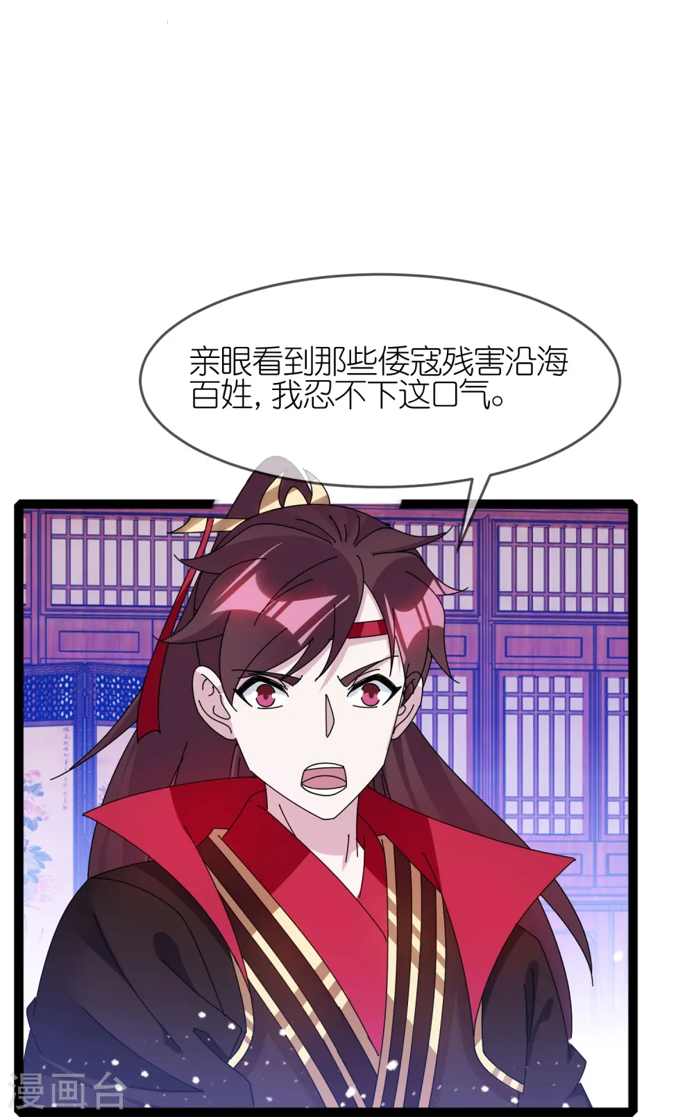 第338话 兵强马壮者，可为天子6