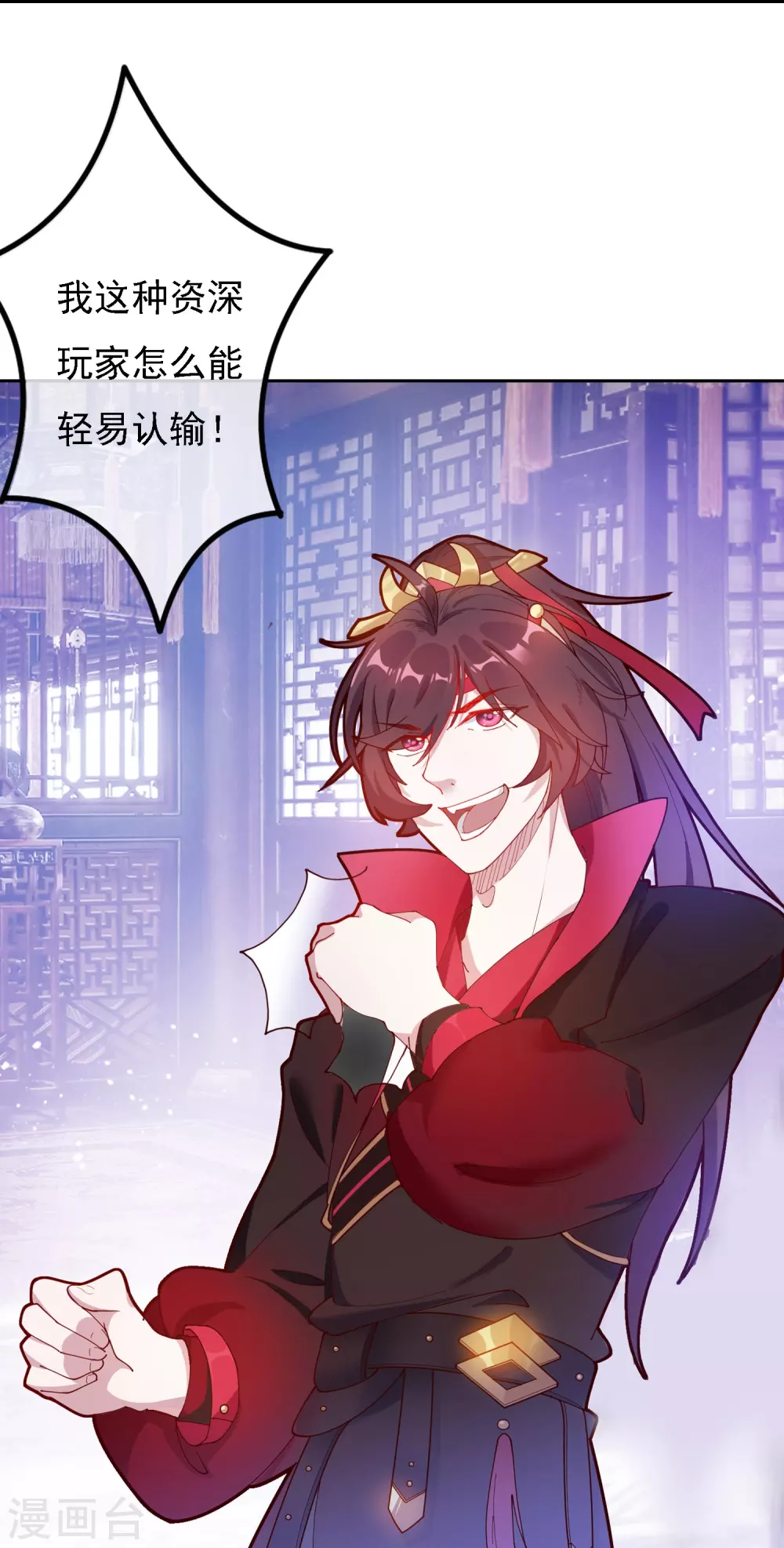 预告14
