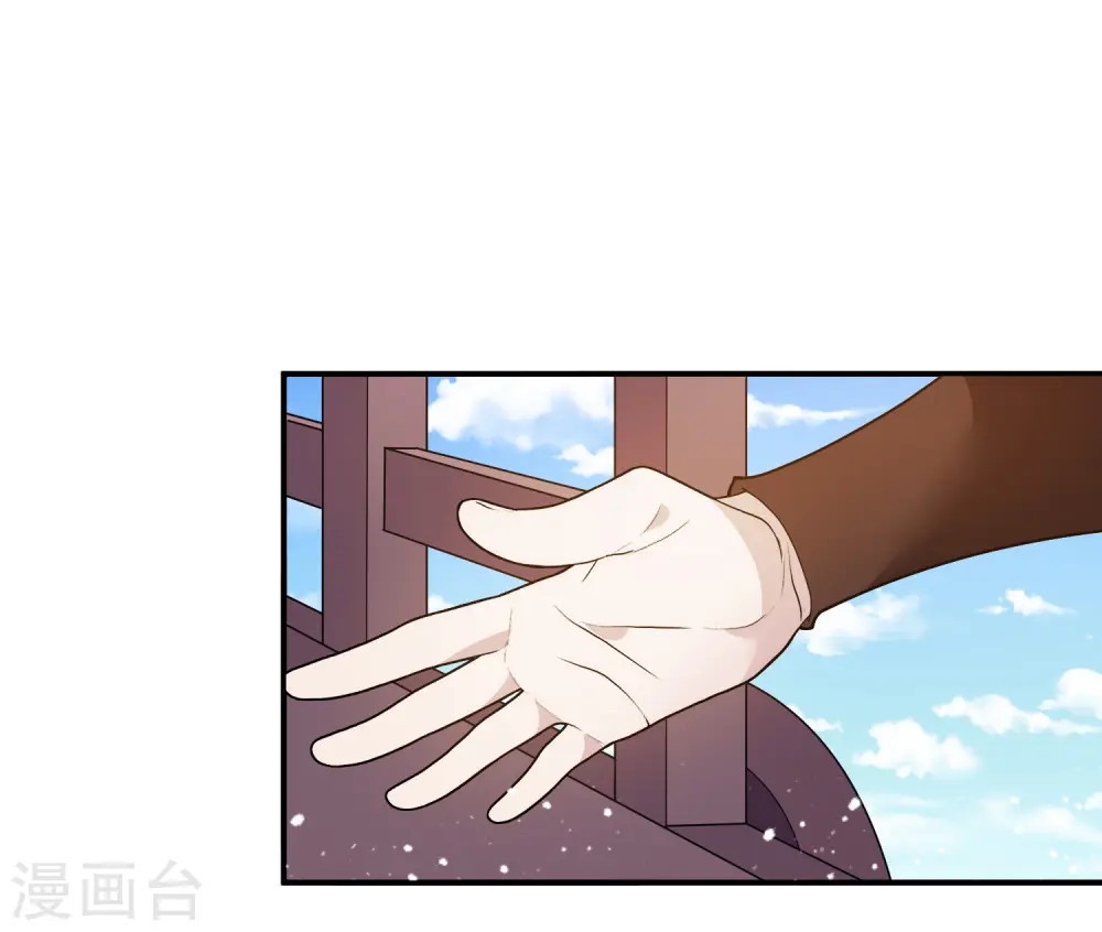 第36话 简直作死19