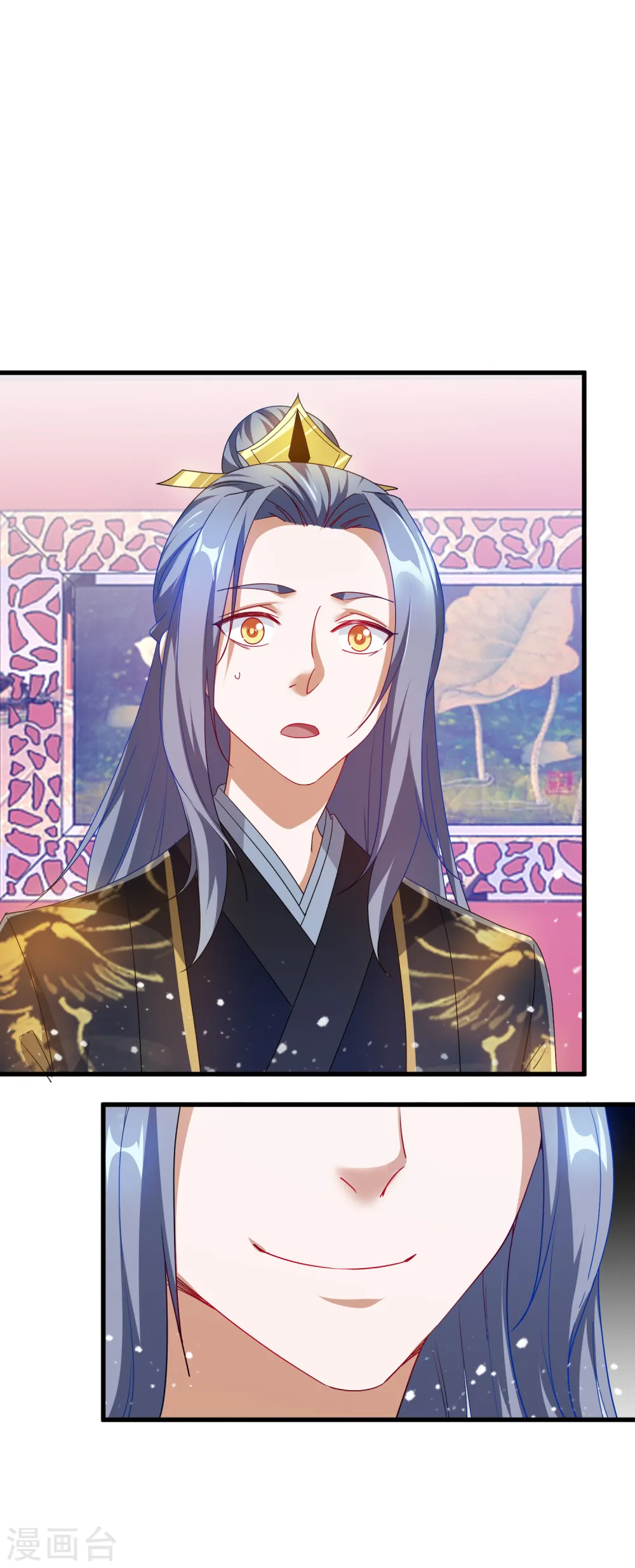 第54话 生日进行时32