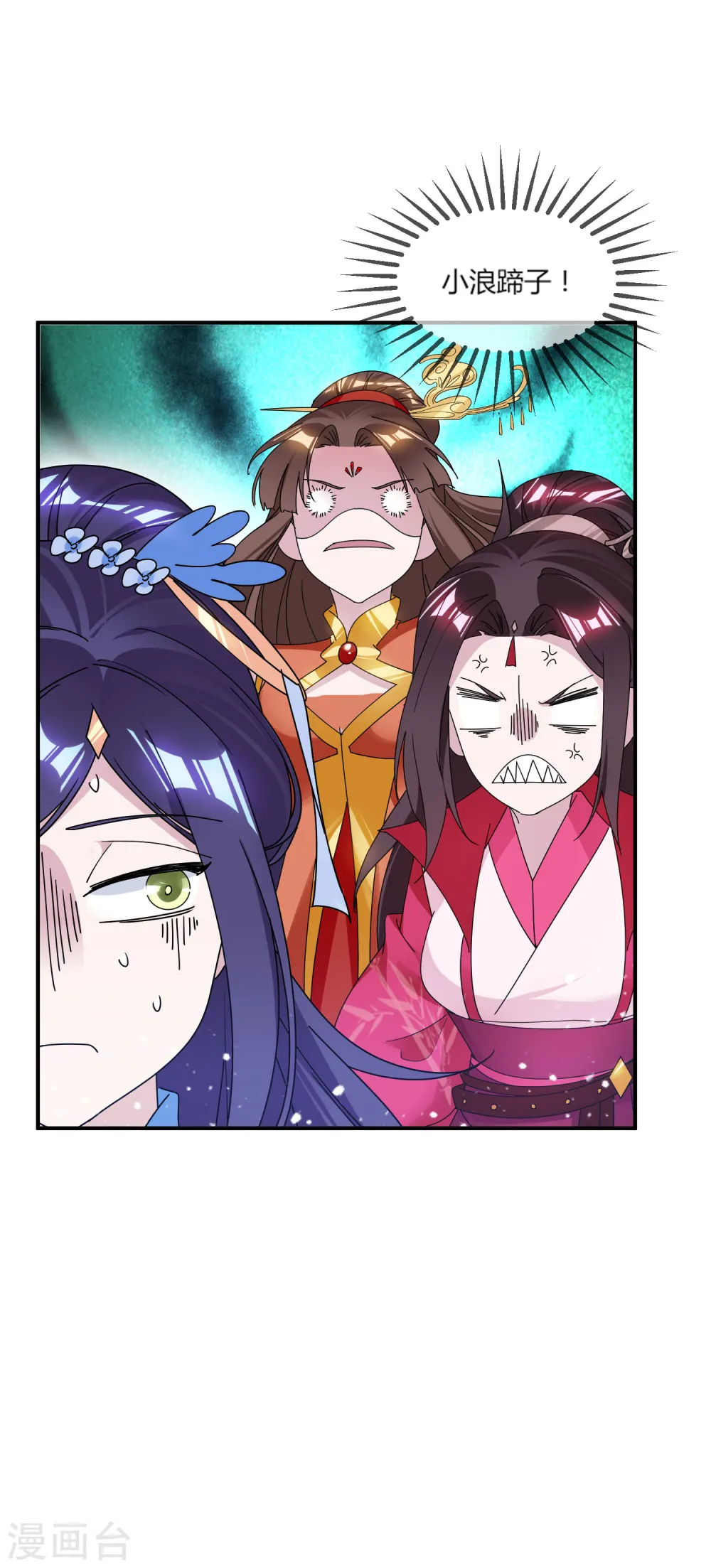 第181话 如此盛况33
