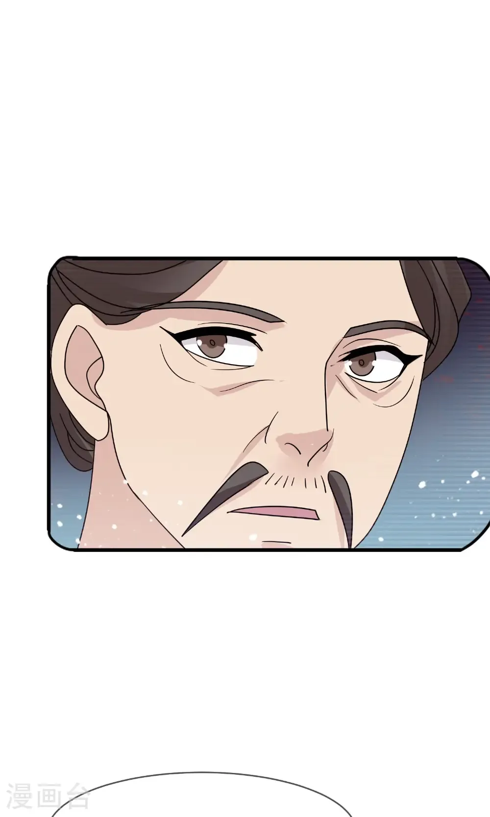第426话 罢黜齐黄16