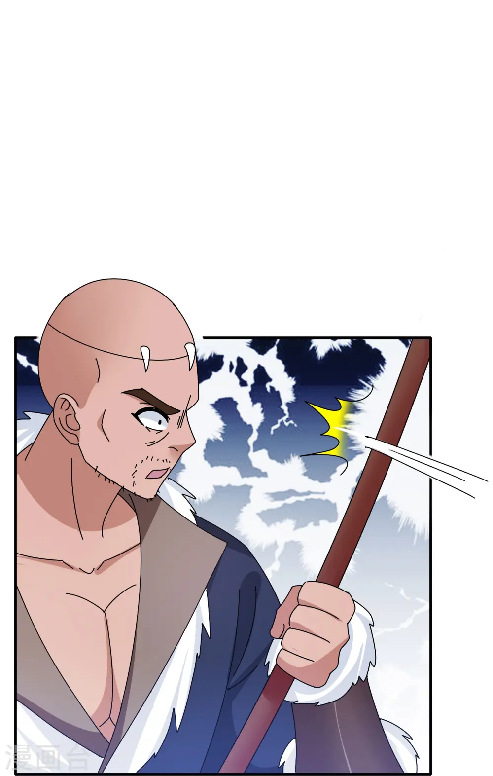 第312话 开疆扩土6