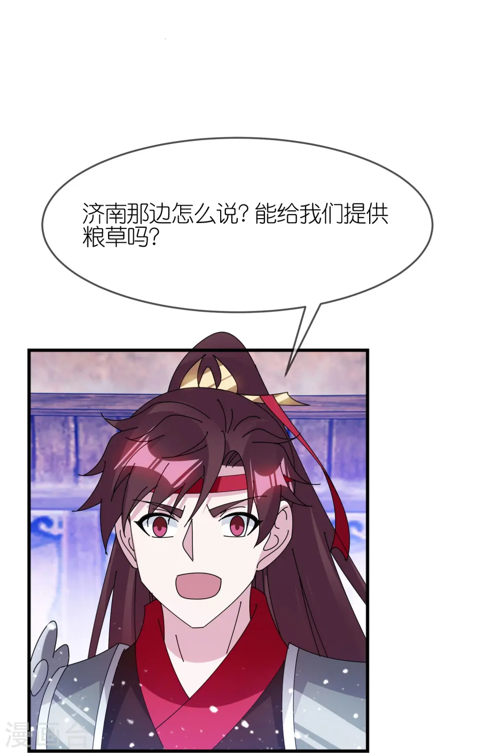 第365话 李景隆的骑兵22