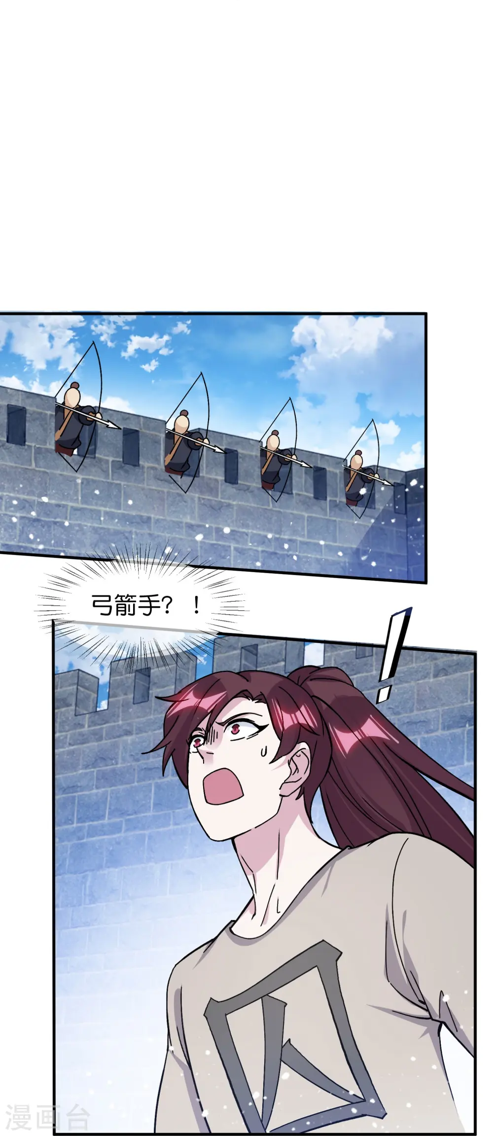第377话 事情大条了11
