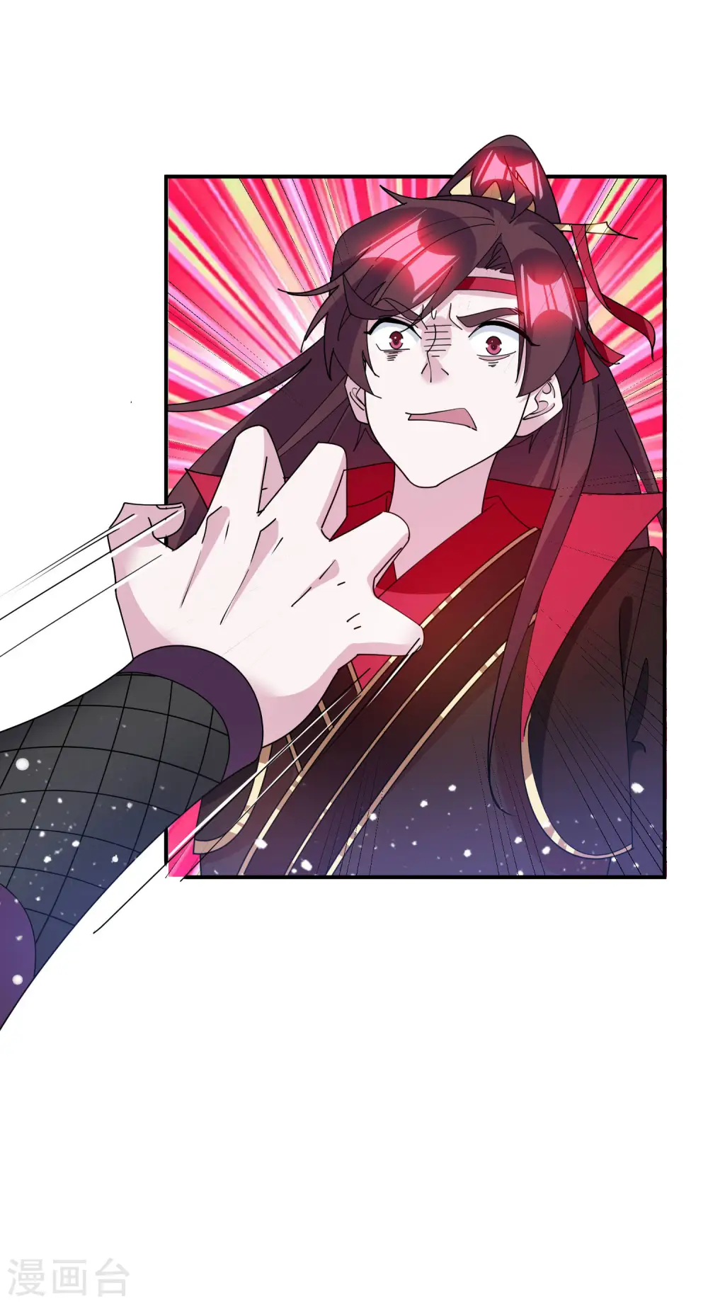 第239话 向阎王要人8