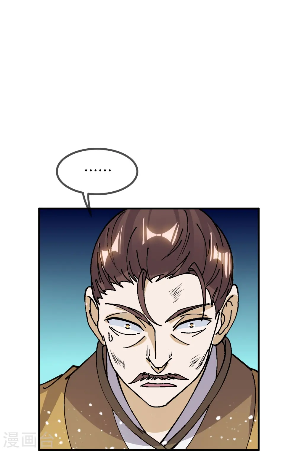 第367话 人心贪婪22