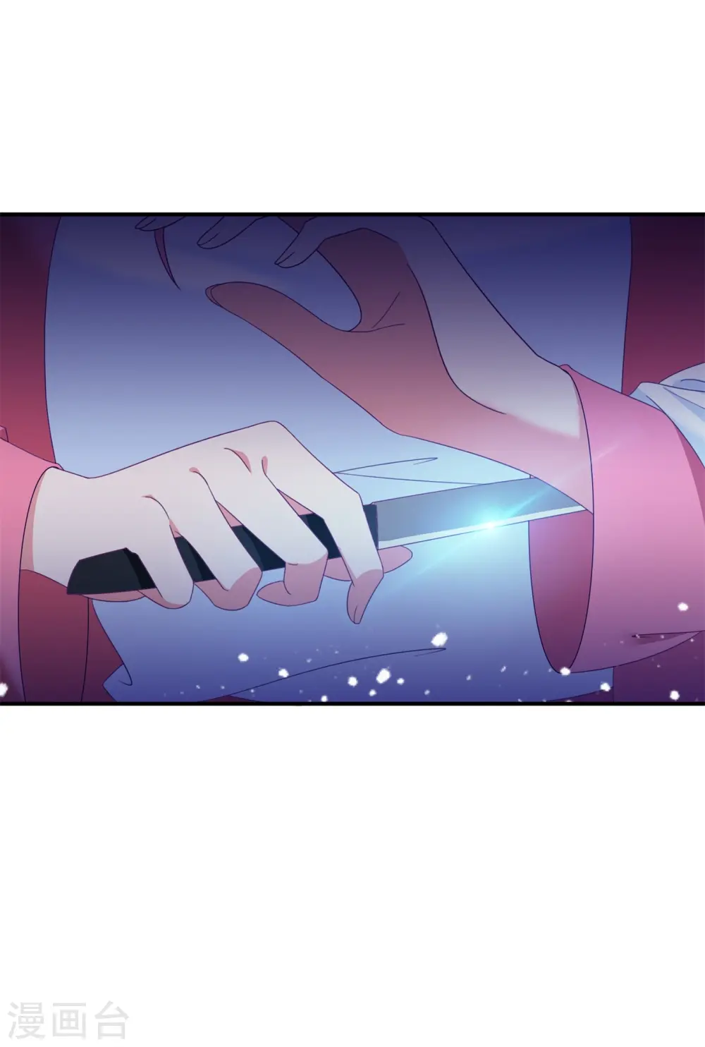 第18话 倭国忠犬7