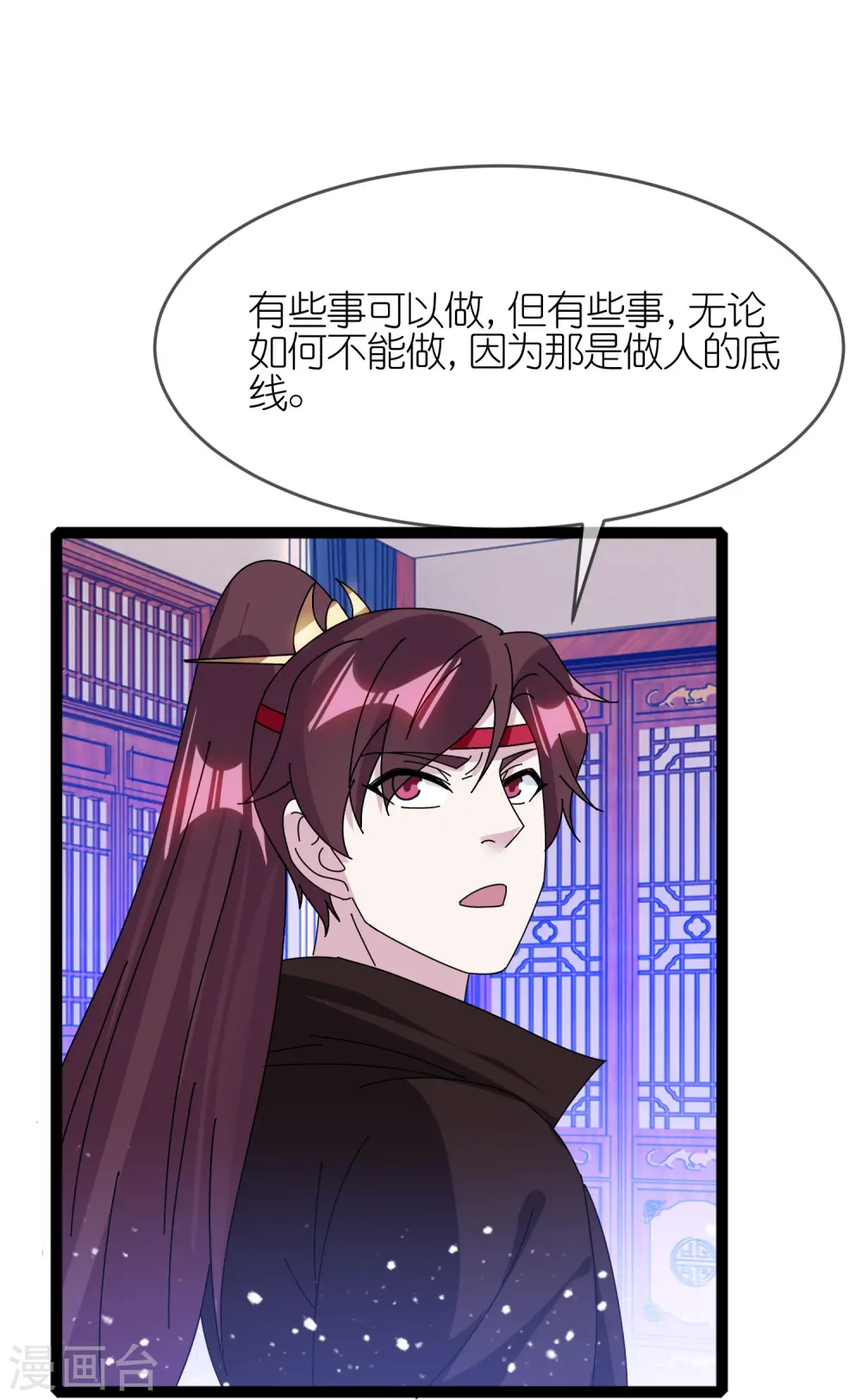 第338话 兵强马壮者，可为天子8