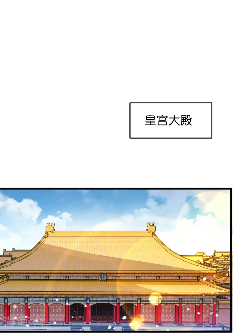 第428话 抓人游戏30