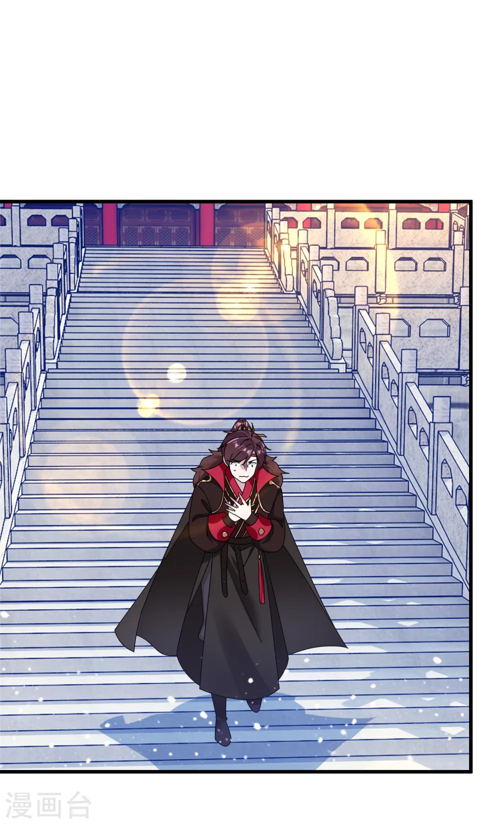 第146话 散尽家财18