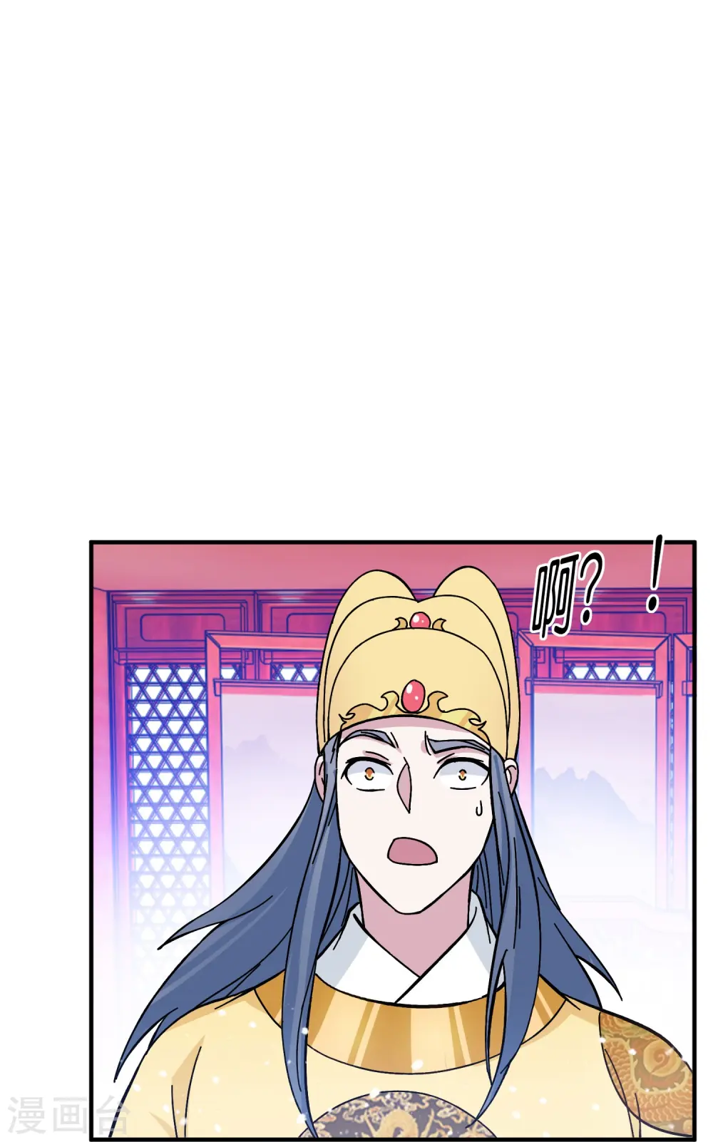 第378话 刀下留人11