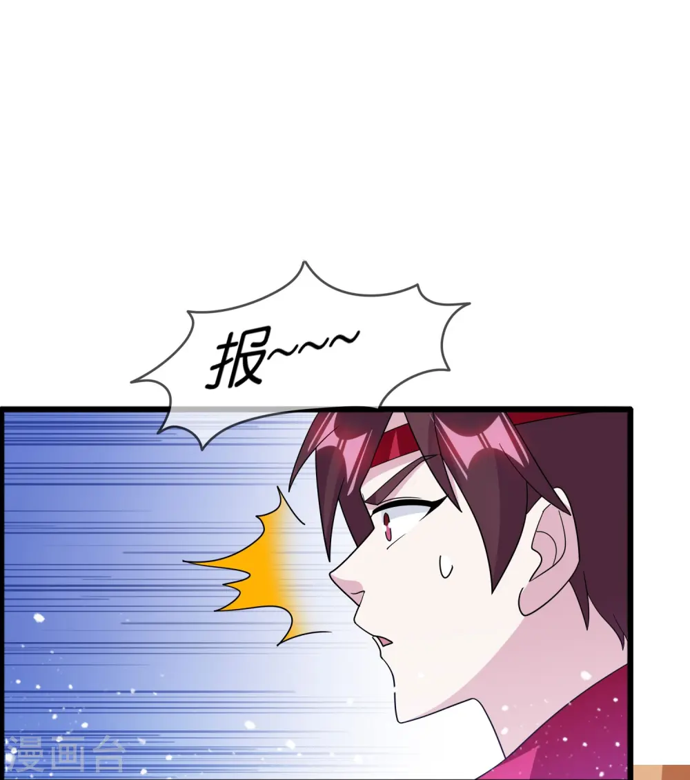 第394话 灵璧大战（二）7