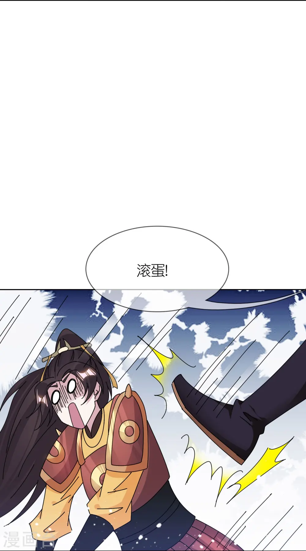 第357话 初次交锋26