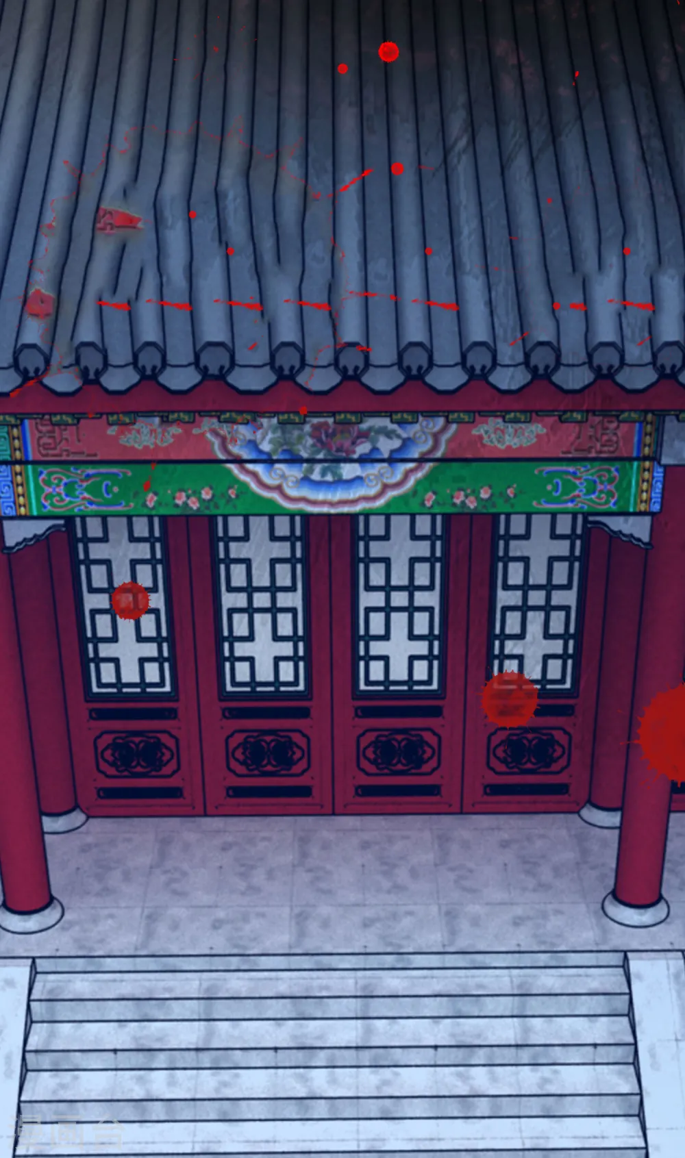 第231话 可迎万难15