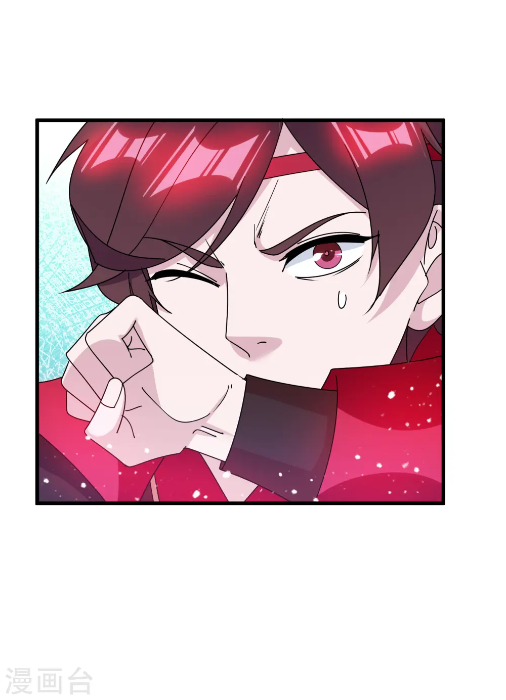 第144话 想做王的男人4