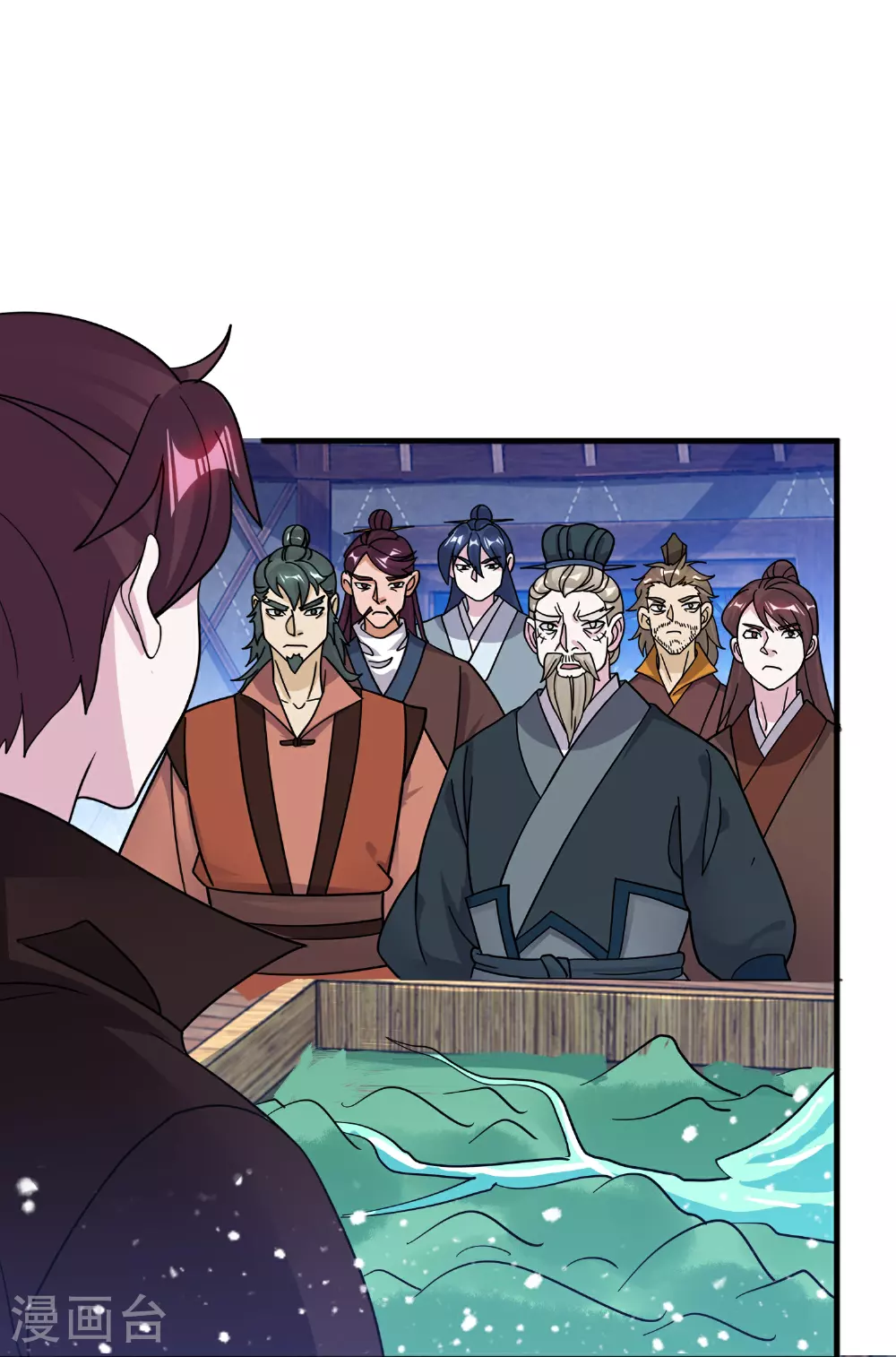 第415话 看我阴阳你！22