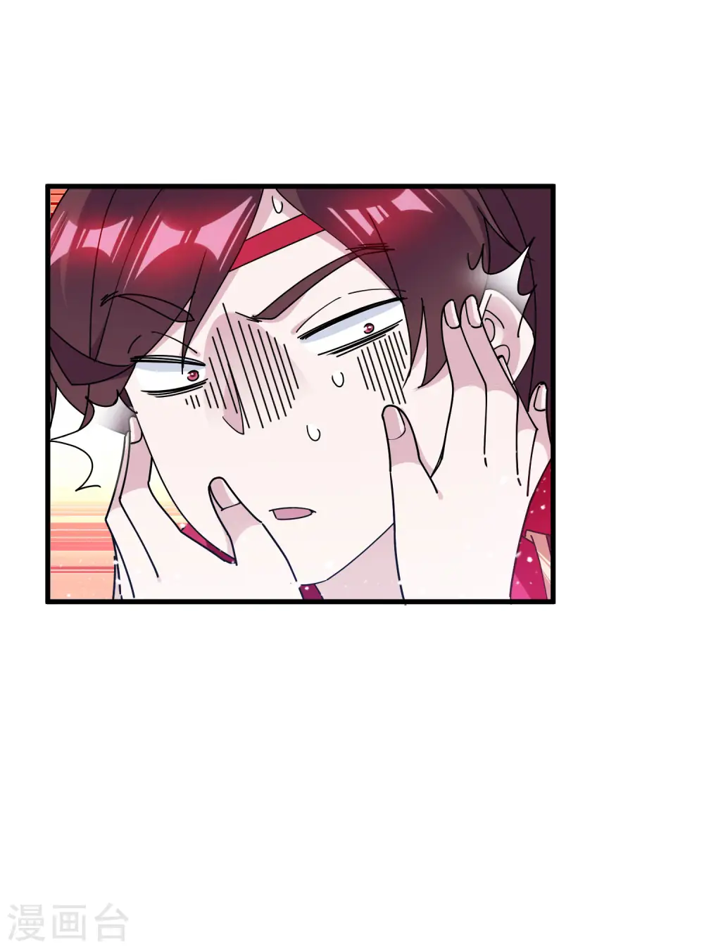 第173话 憋说话，吻我37