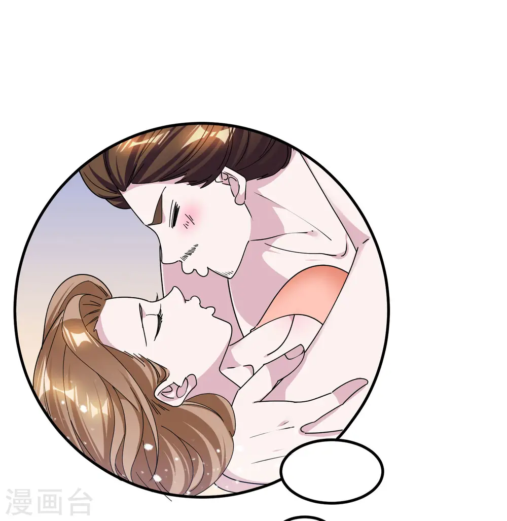 第192话 翻脸无情14