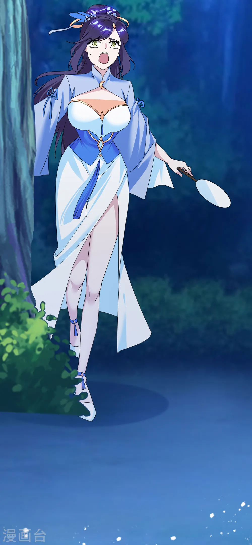 第177话 小姐霸气26