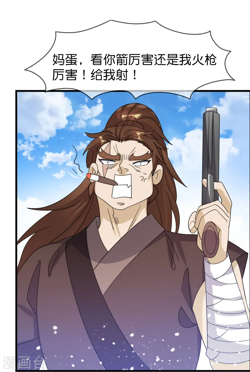 第393话 灵璧大战（一）20