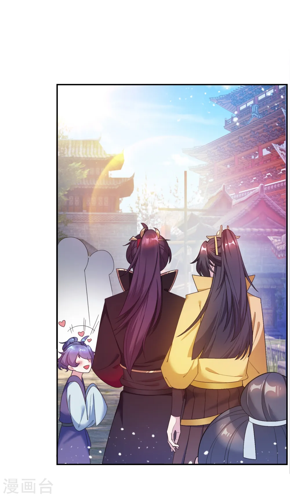 第27话 皇太孙召见22