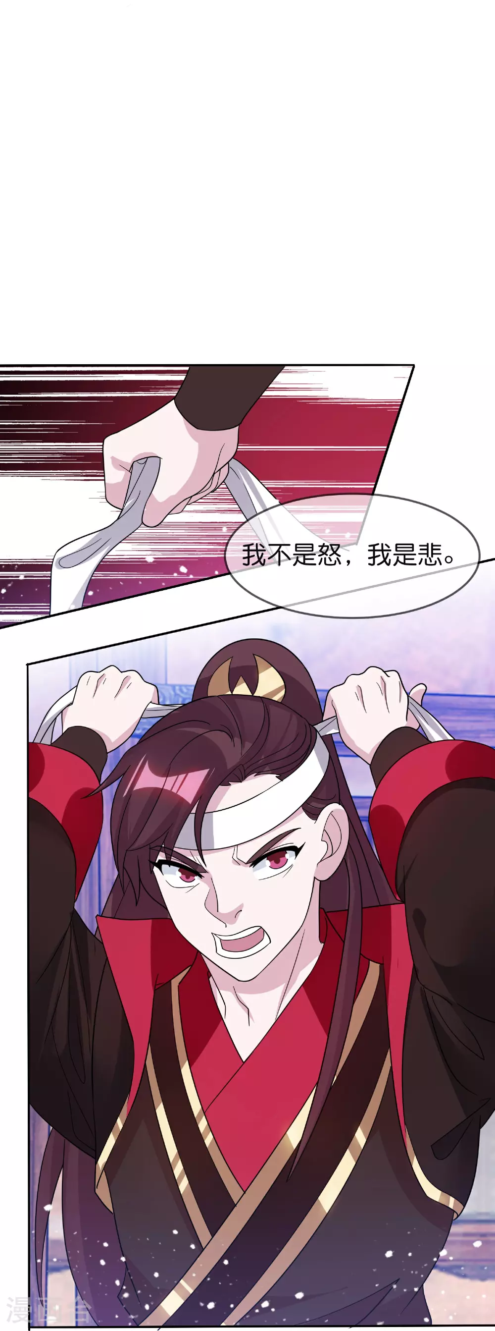 第400话 衰兵必胜9