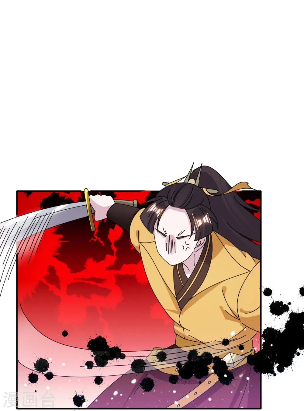第334话 斩草除根25