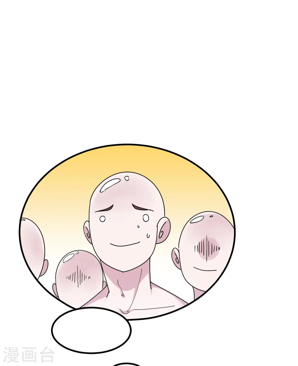 第177话 小姐霸气19