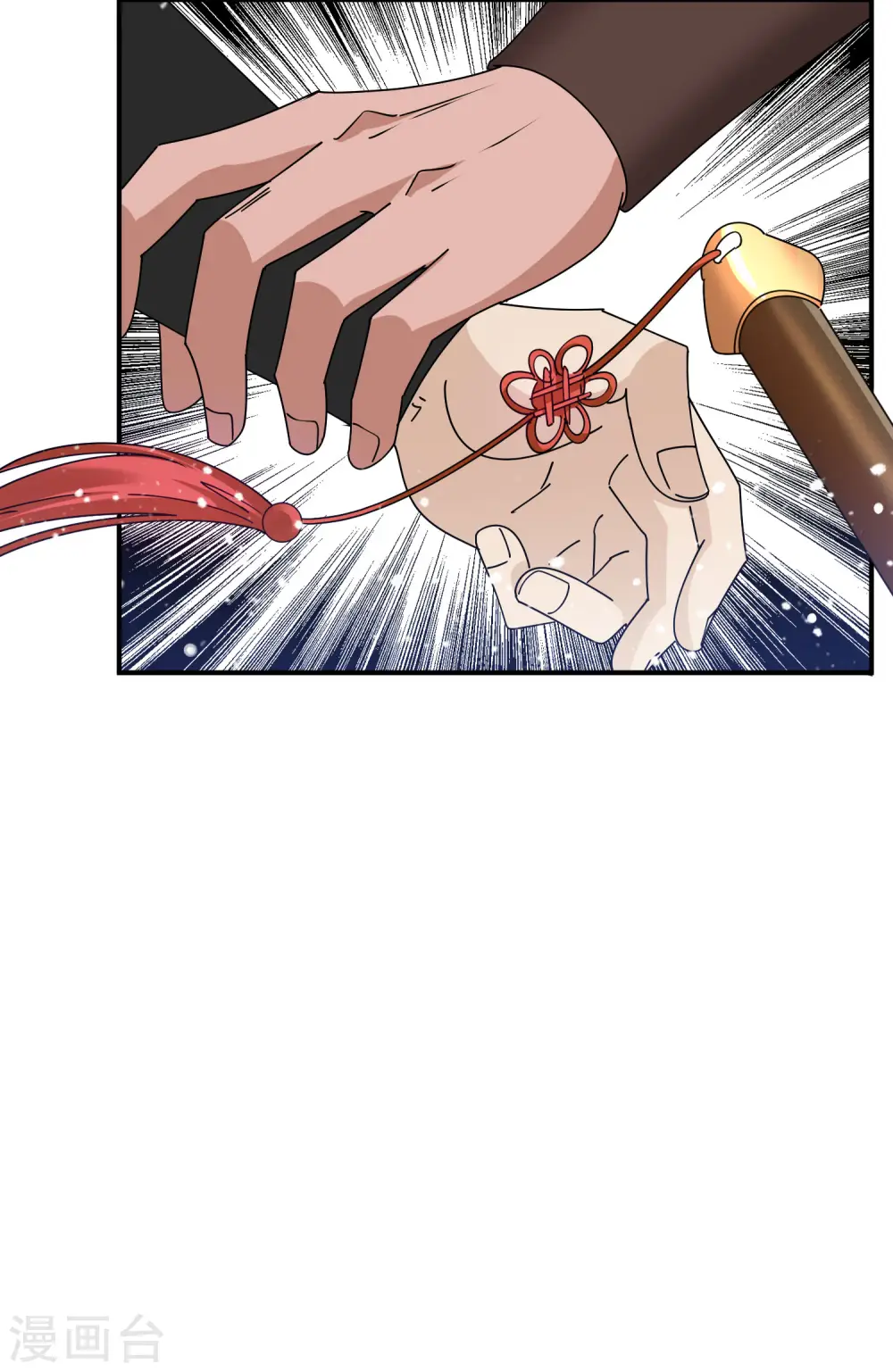 第235话 危机重重33