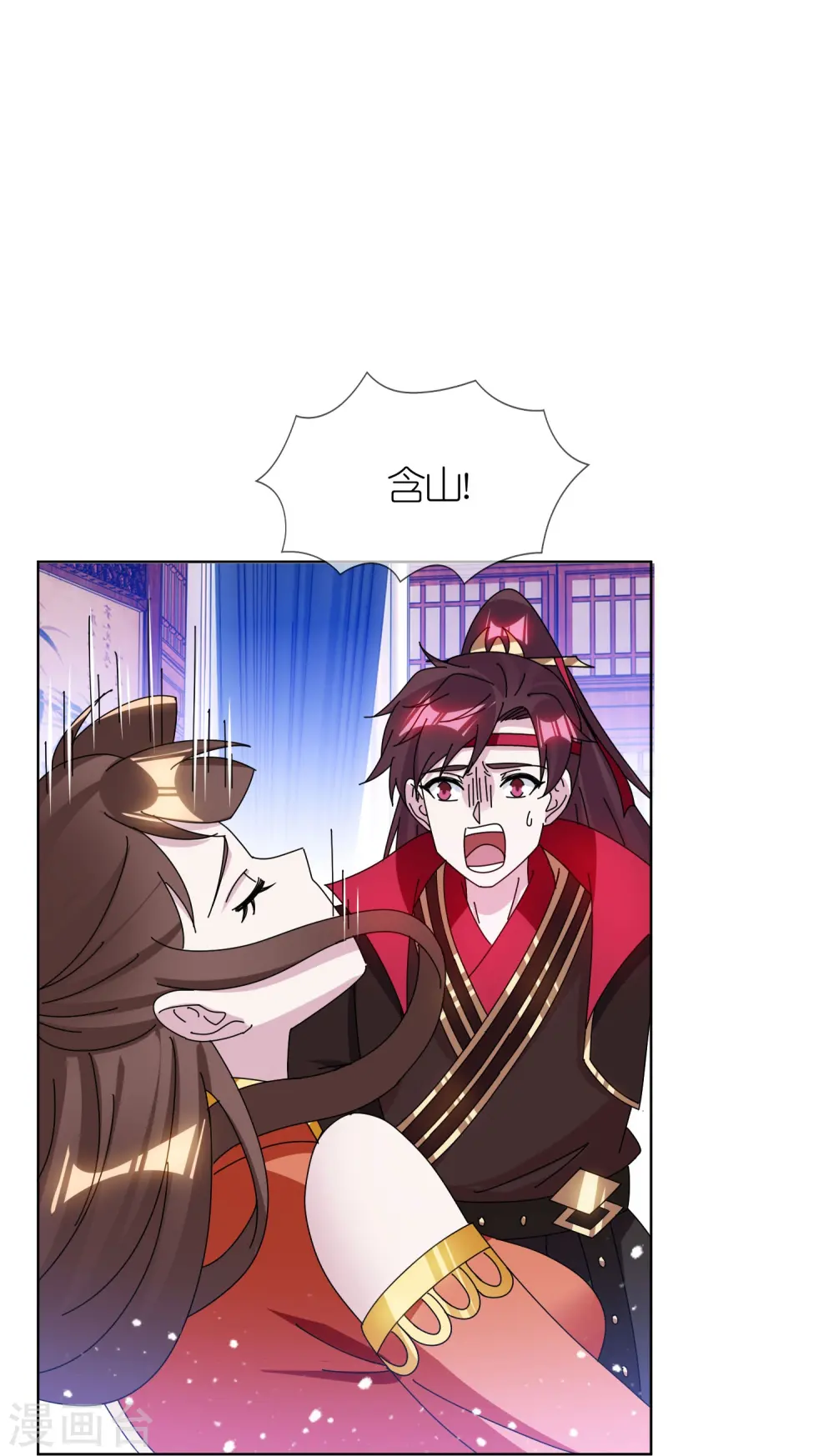 第341话 皇太孙登基19